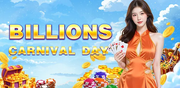 Festival Events Icon